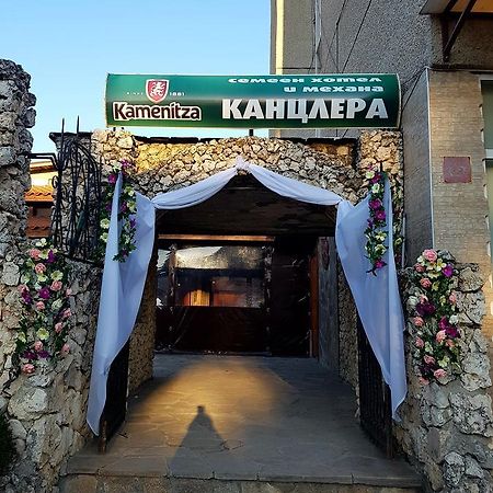 Хотел Канцлера Каспичан Екстериор снимка